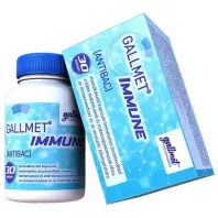 GALLMET IMMUNE étrendkiegészítő kapszula 60 db