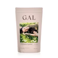GAL SERTÉSKOLLAGÉN peptidek 300 g