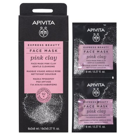 APIVITA EXPRESS tisztító arcmaszk - rózsaszín agyaggal 16 ml