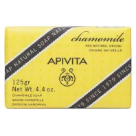 APIVITA Natúr szappan kamillával, érzékeny bőrre 125 G