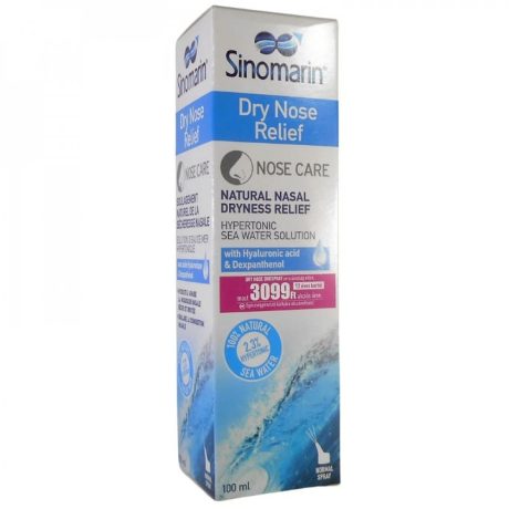 SINOMARIN Dry Nose tengervizes orrspray orrszárazság ellen 100ml